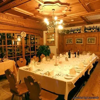 Gruenberg Am Hotell 3*